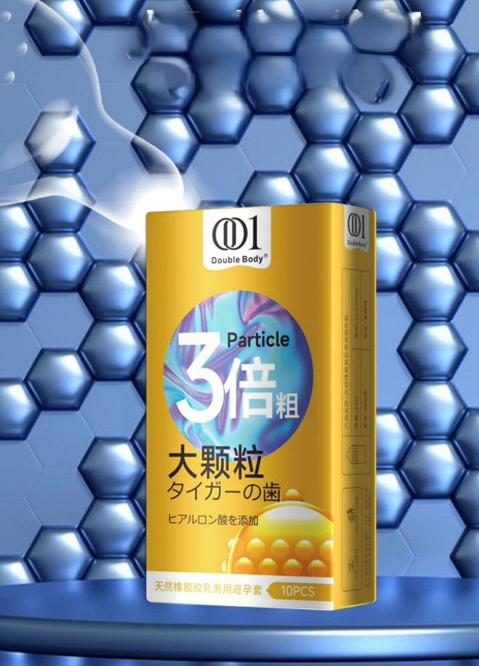DB 3 Particle Condom ស្រោមអនាម័យគ្រើមគ្រាប់