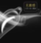 SLM Hyaluronan White Condom ស្រោមអនាម័យស្តើងរលោង