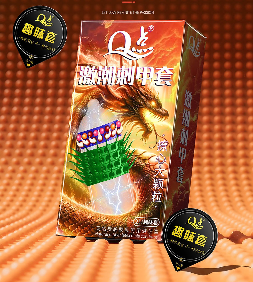 QP Spike Armor Condom ស្រោមអនាម័យ បន្លា ប្លែក