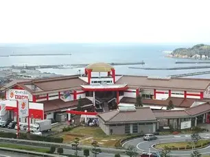 夕日パーク