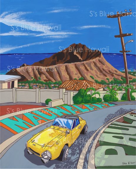 Maunalani