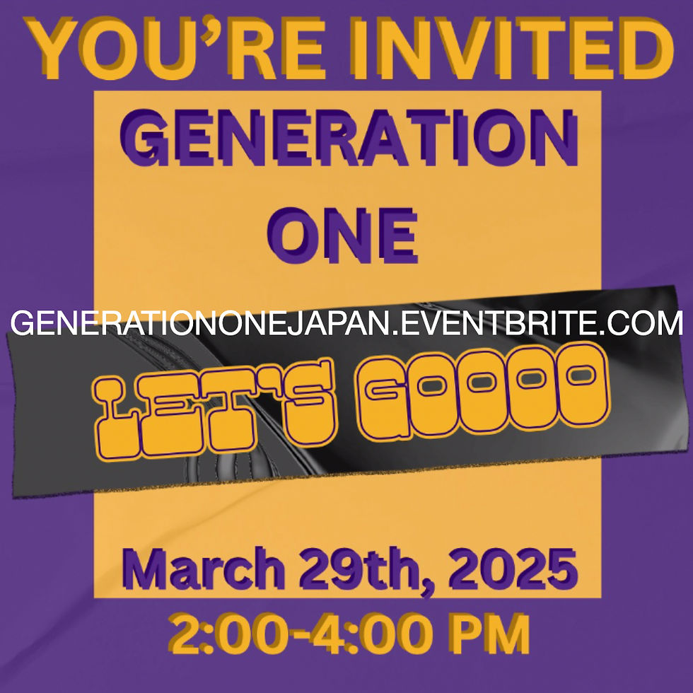 Gen One Event