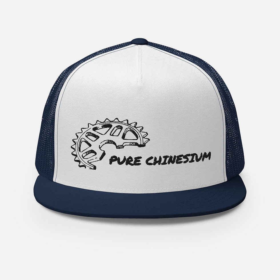 Thumbnail: Chinesium Snapback