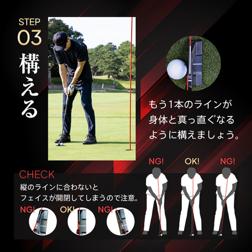 革新的】クロスパット CP-400 次世代パター 逆ネック 34インチ
