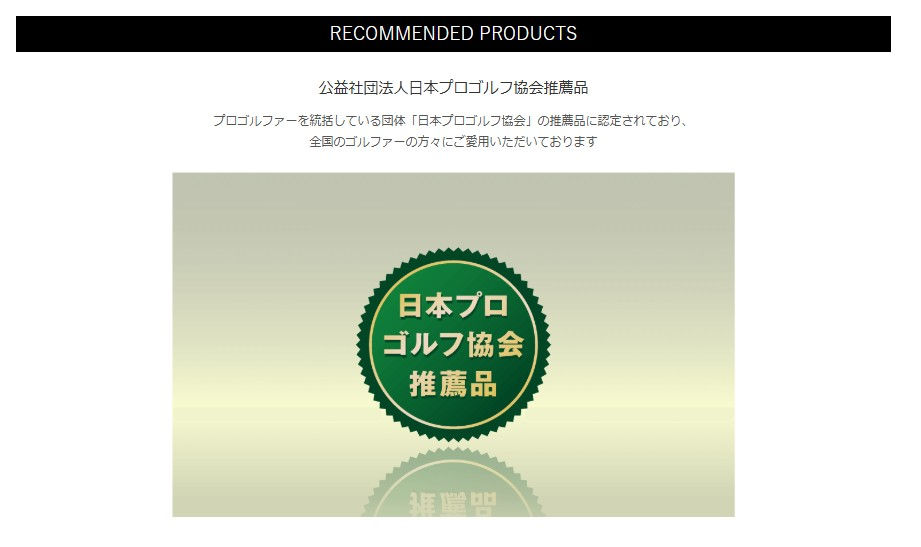 サムネイル： ショットナビ GPSゴルフナビ クレストⅡ タッチ