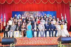 The 1st Most Impactful Award