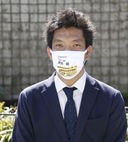 日本推“名片口罩”	 销售员最适用