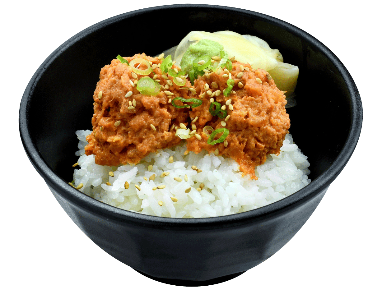 Spicy Tuna Bowl