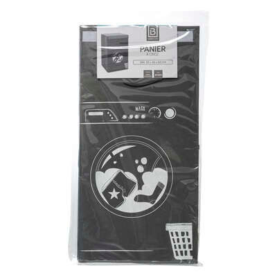 Miniature : Panier linge 73.5l gris machin