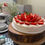 Thumbnail: Pavlova