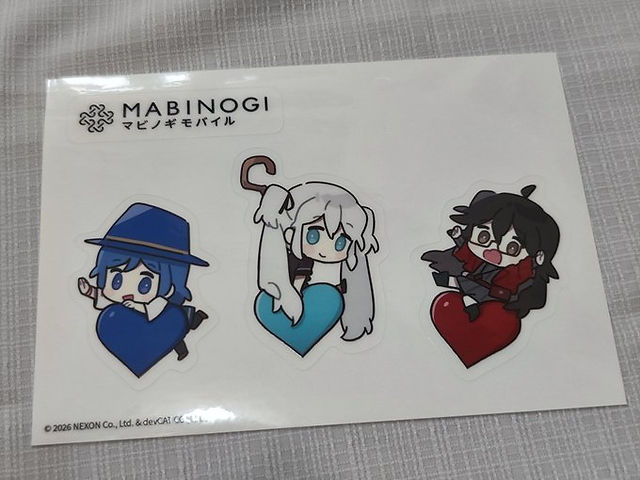 マビノギモバイルシール
