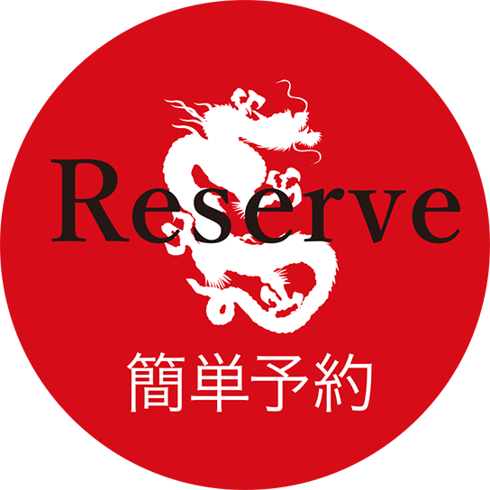 reserve2.gif