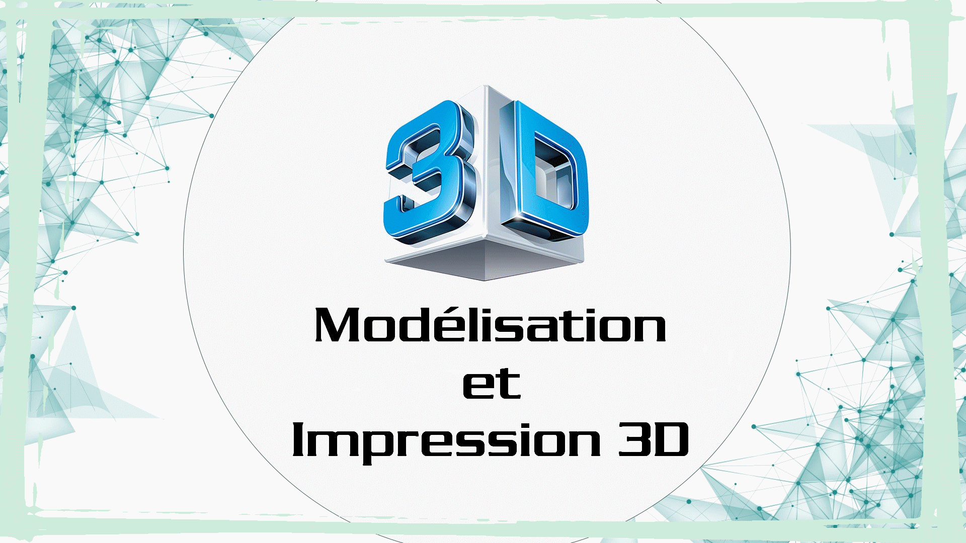 modelisation-3d_2.gif