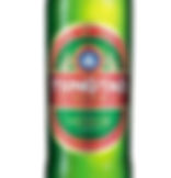 Tsingtao