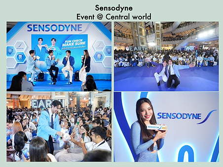 งานอีเว้นท์