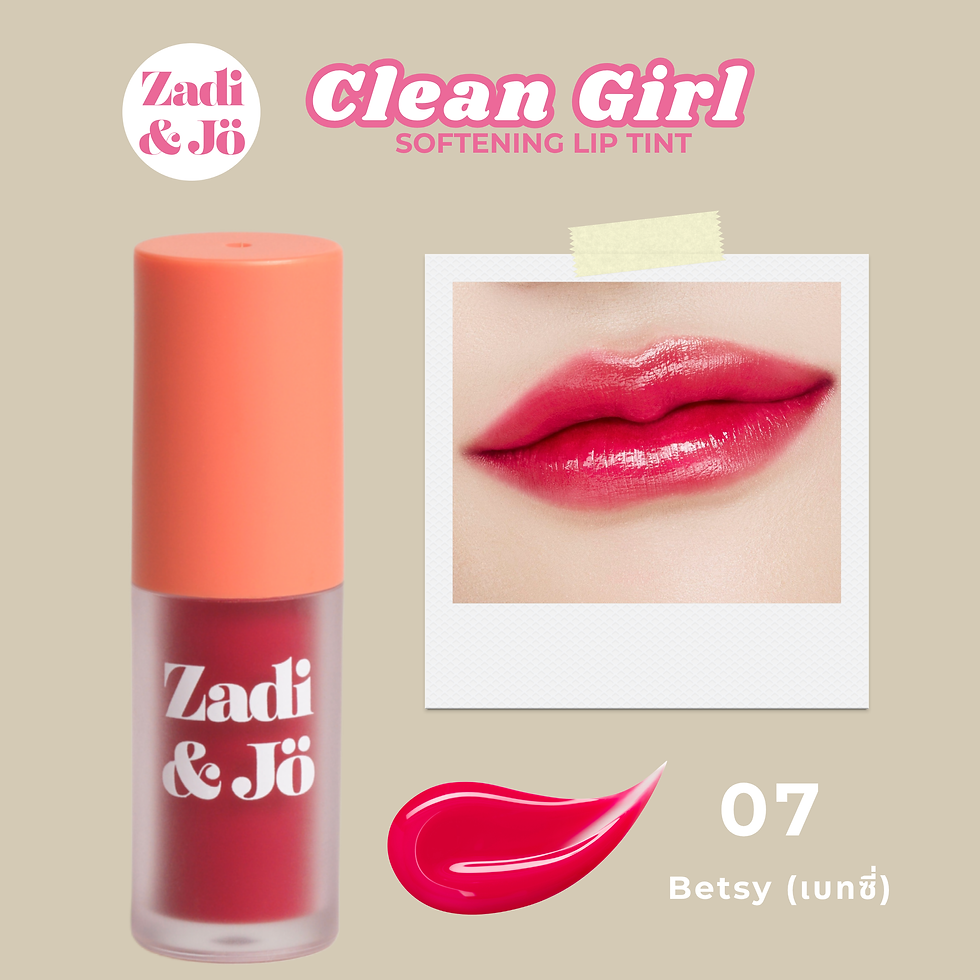 Thumbnail: Clean Girl Softening Lip Tint
