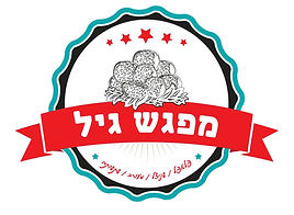 מפגש גיל