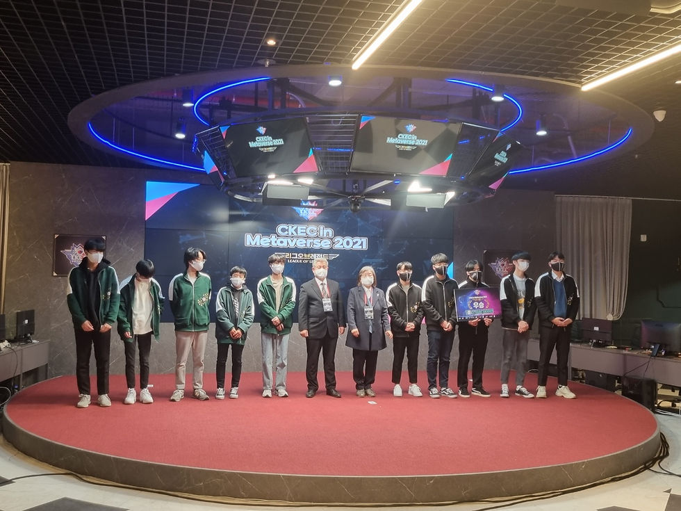 제3회 2021 CKEC 대회와 메타버스로 함께하는 워게임 미리보기