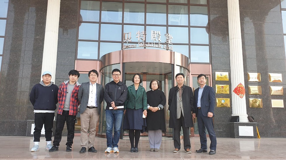북경 화지아대학교 e-스포츠학과