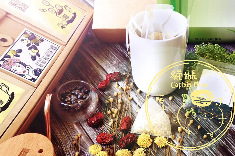 縮圖：【梁山水泊】寵愛媽咪輕保養禮盒組