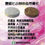 縮圖：國姓鄉農會-梅精錠/香梅片/黑糖老薑錠