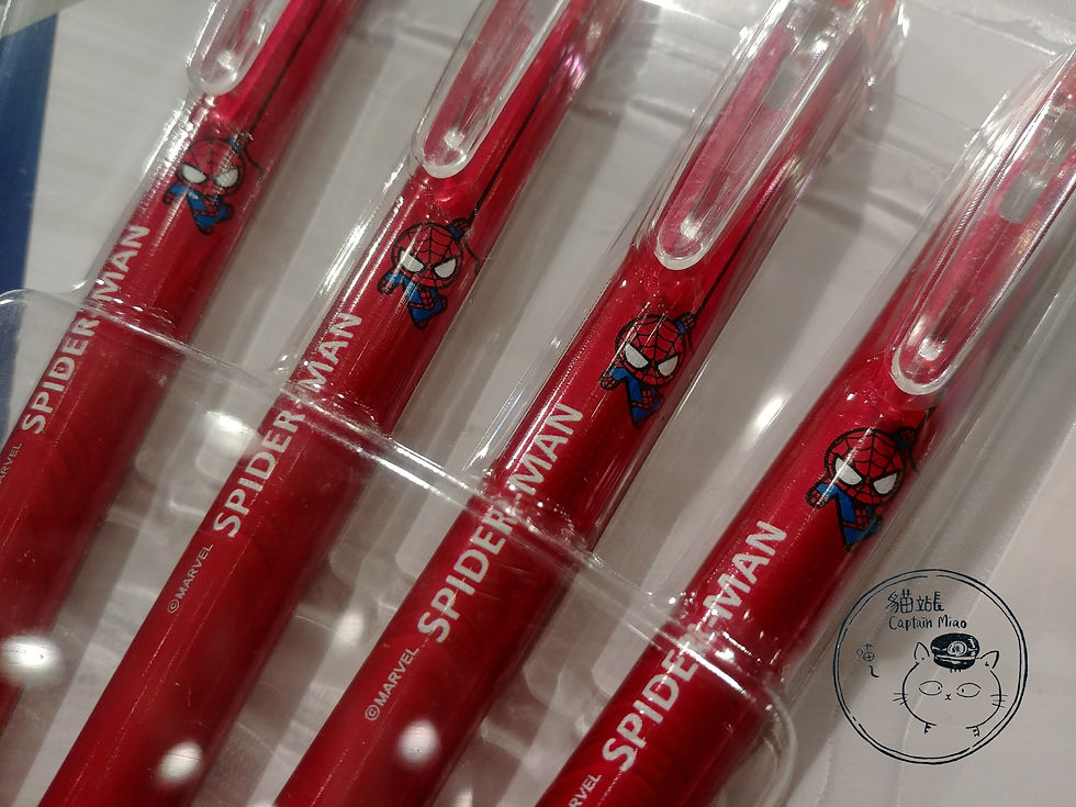 縮圖：【Marvel 】Quick Dry Gel Pen
