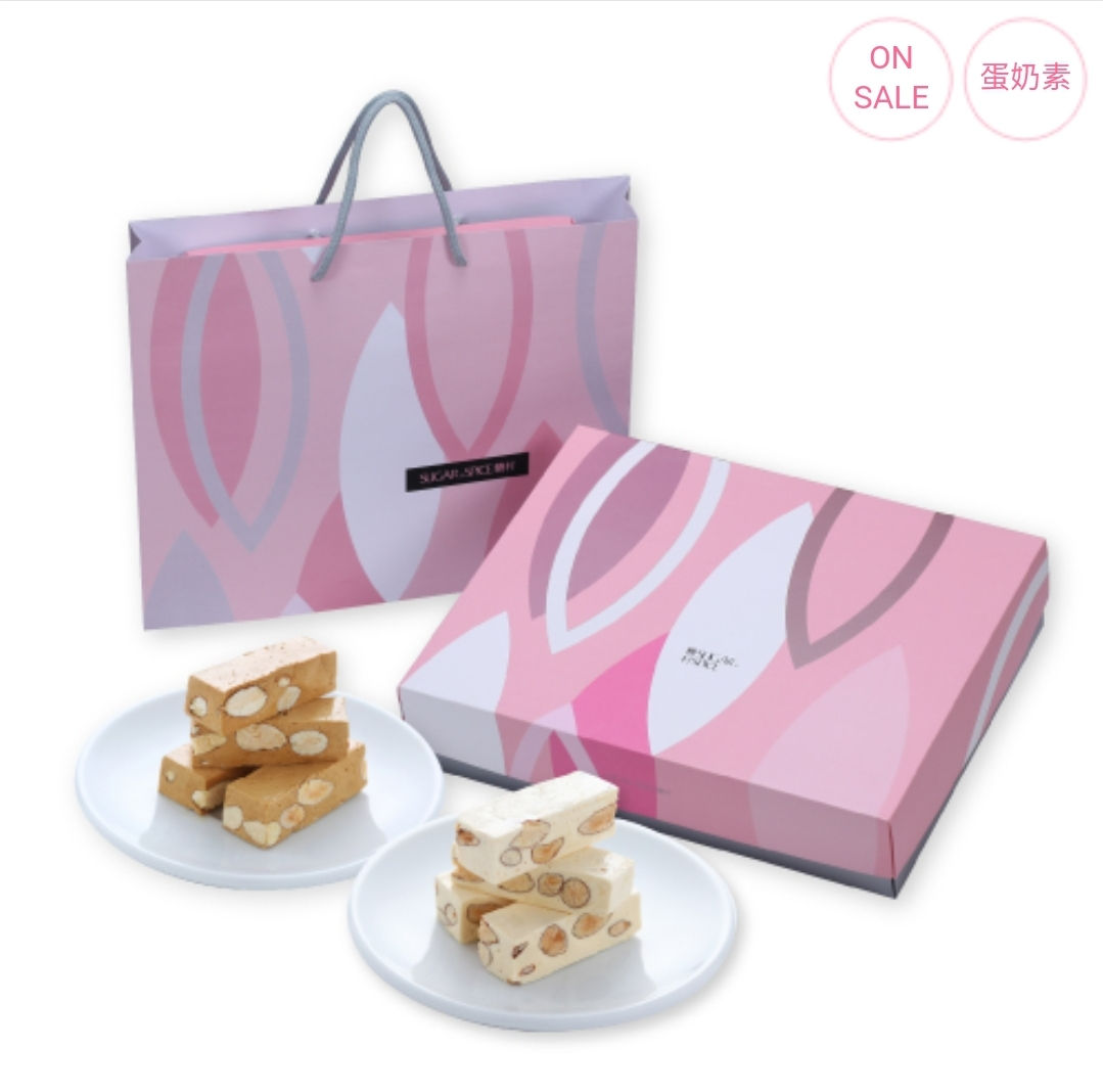 【糖村】綜合牛軋糖禮盒-璀璨禮盒 700g