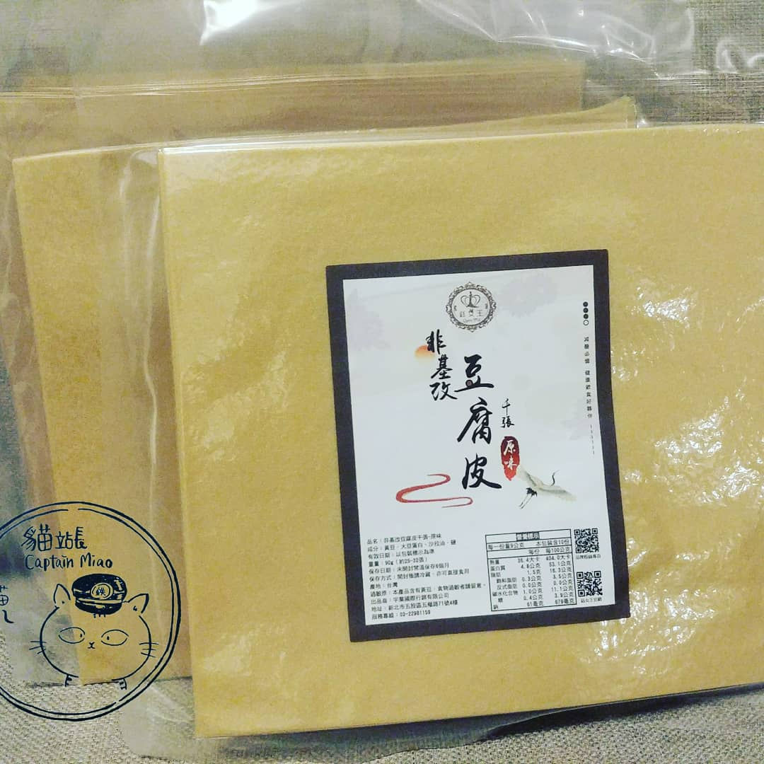 非基改黃豆豆皮千張