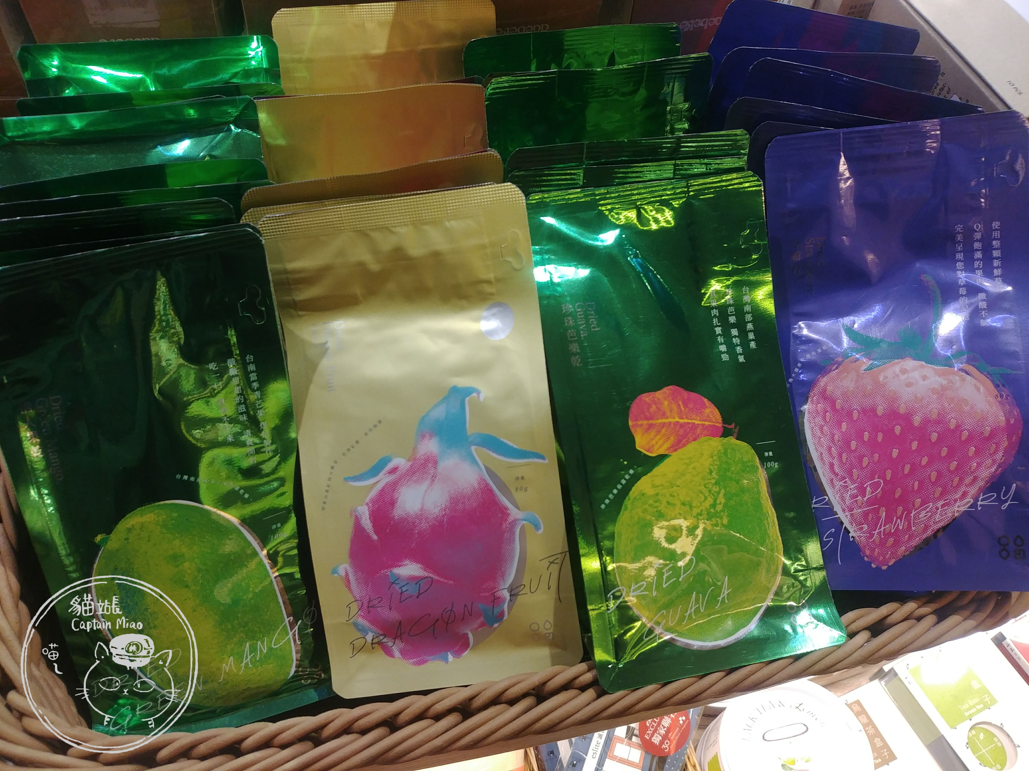 【陽光菓菓】果乾(多款)