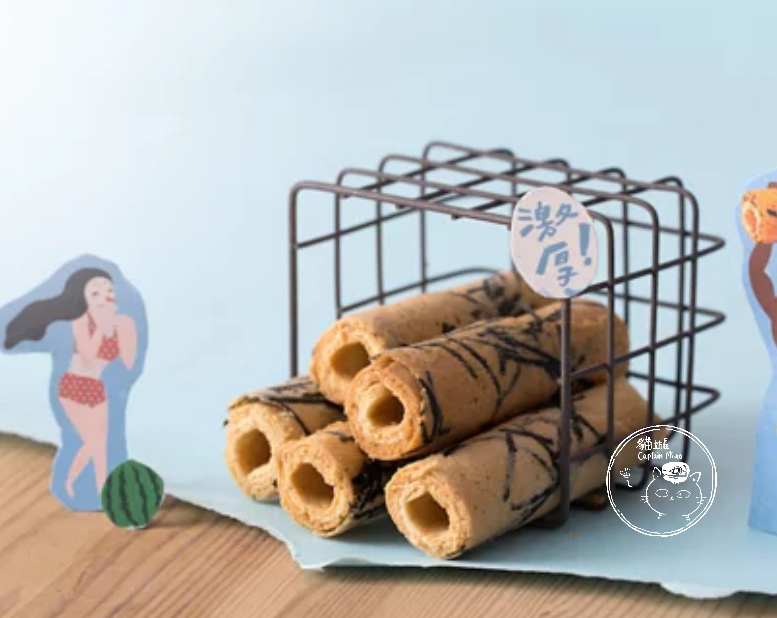 縮圖：【海邊走走】手工蛋捲 (各款)