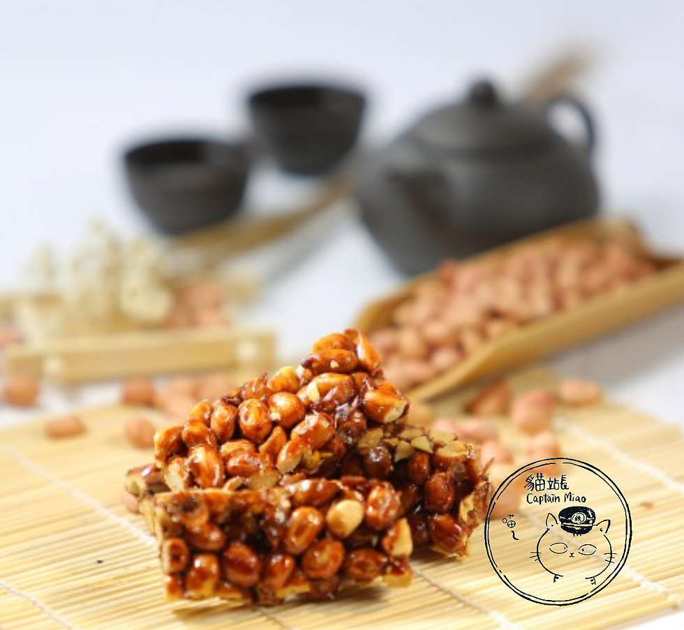 縮圖：【百年傳奇】黃金比例花生酥