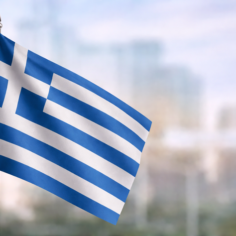 Greek implementation of the Representative Actions Directive