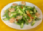 193. Shrimp with Asparagus 芦 荀 下