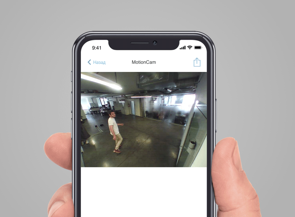 Bilder bei Alarm auf der App ansehen
