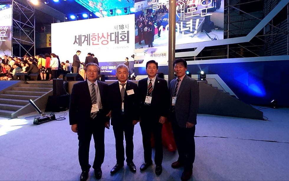 제19, 20대 유선우 회장