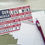 Thumbnail: Red, White & Blue Mini Party Pack