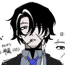 虾_edited.jpg