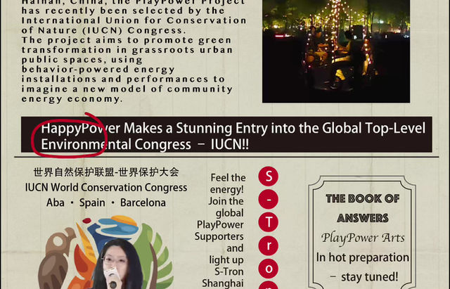 PlayPower Selected as a Young Changemaker at IUCN World Conservation Congress 2025