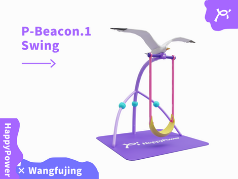HappyPower × Wangfujing: Energizing Urban Playgrounds in Haikou