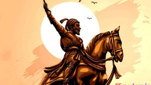 Chhatrapati Shivaji Maharaj – The Pride of Swarajya