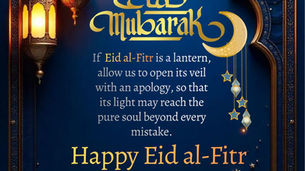 Eid Mubarak — A Celebration of Faith, Forgiveness & Togetherness