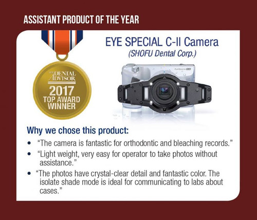 SHOFU 松風 EyeSpecial C-ii アイスペシャルC-Ⅱ SHOFU INC. デジタル