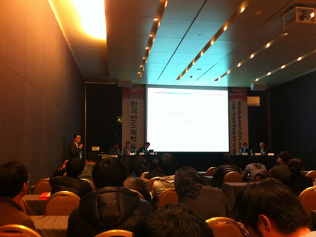 2011 18th Korean Conference on Semiconductors