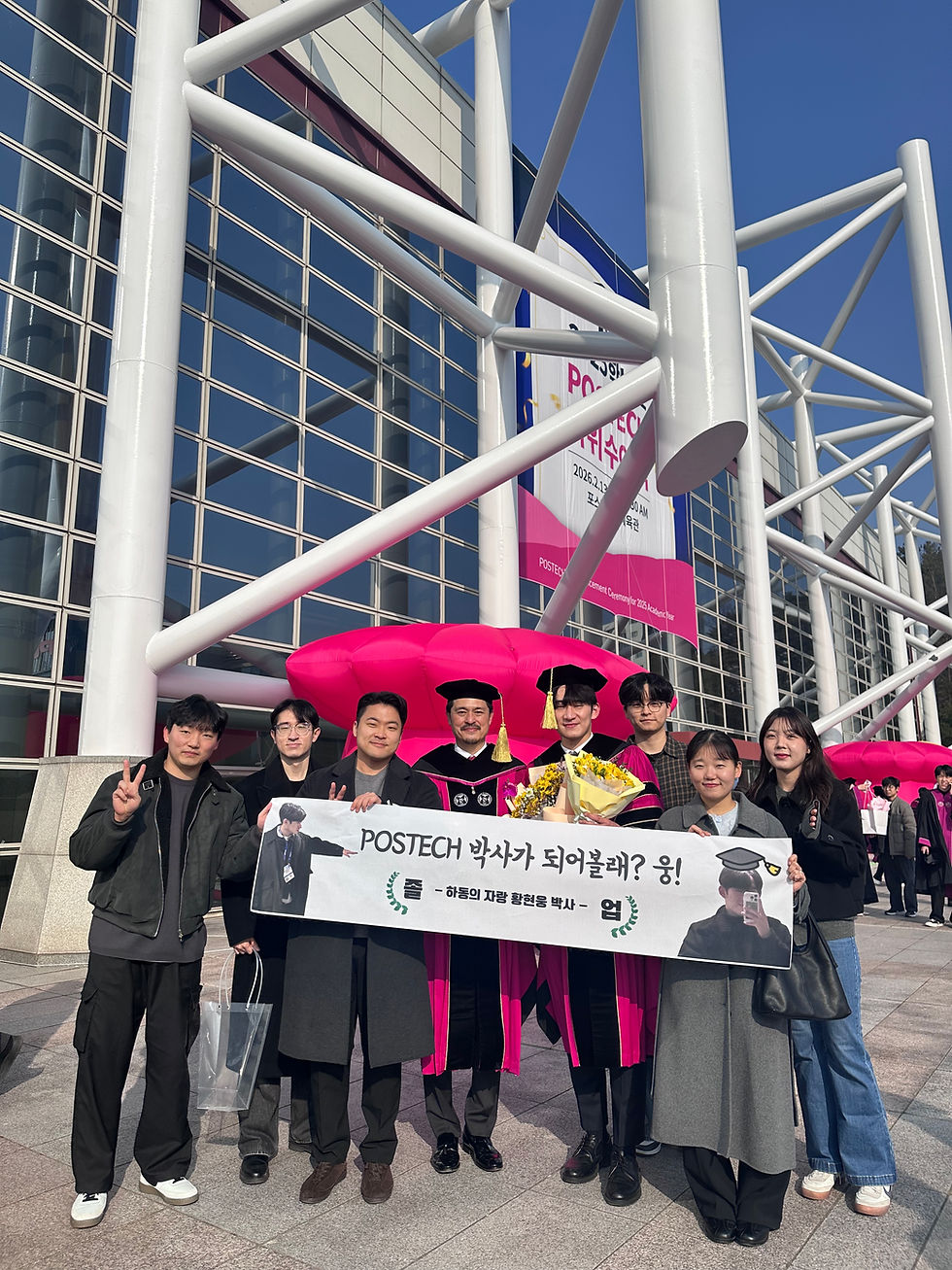 2026 Commencement Ceremony