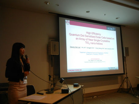 2012 IUMRS-ICEM