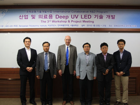 2011 3rd DUV Project Meeting