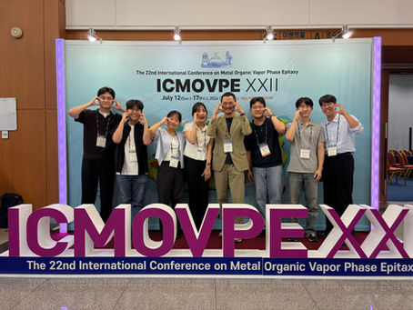 The 22nd International Conference on Metal Organic Vapor Phase Epitaxy (ICMOVPEⅩⅩⅡ)