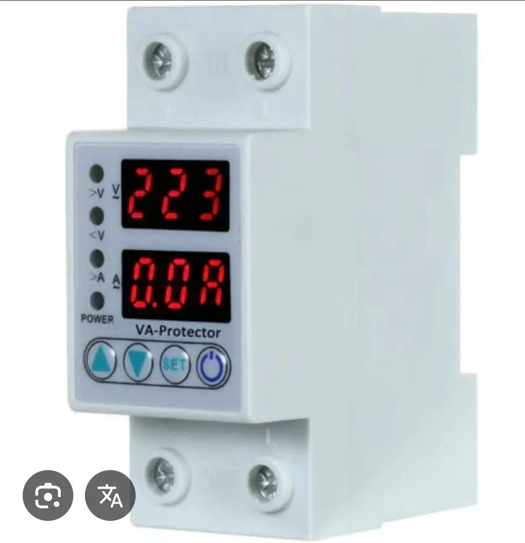 Modulaire protection surtension et sous-tension réglable 220V