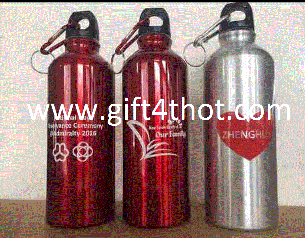 Customise Metal Water Bottle 500ml