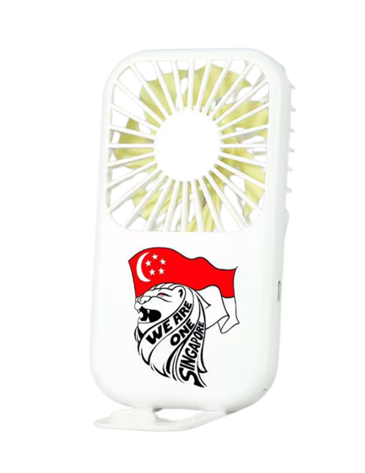 Singapore Pocket Fan